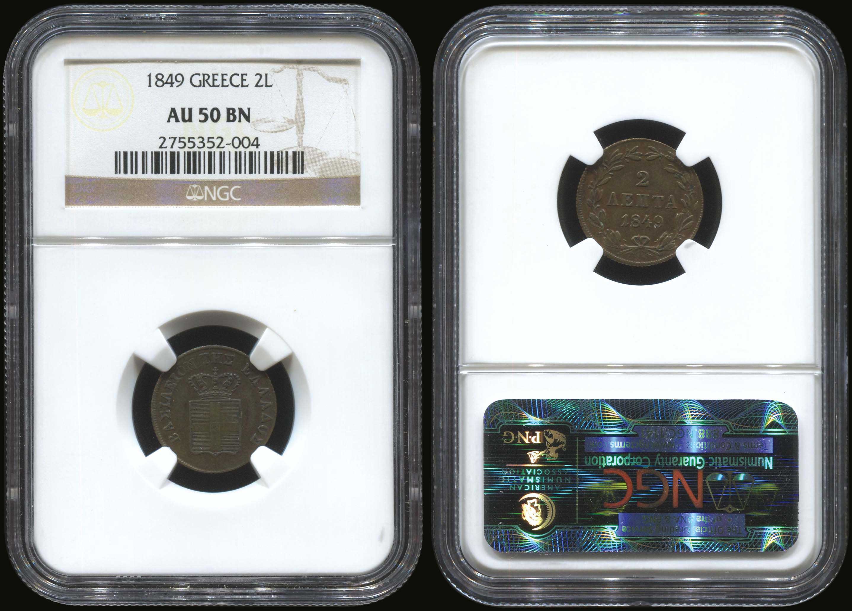 Lot 06050