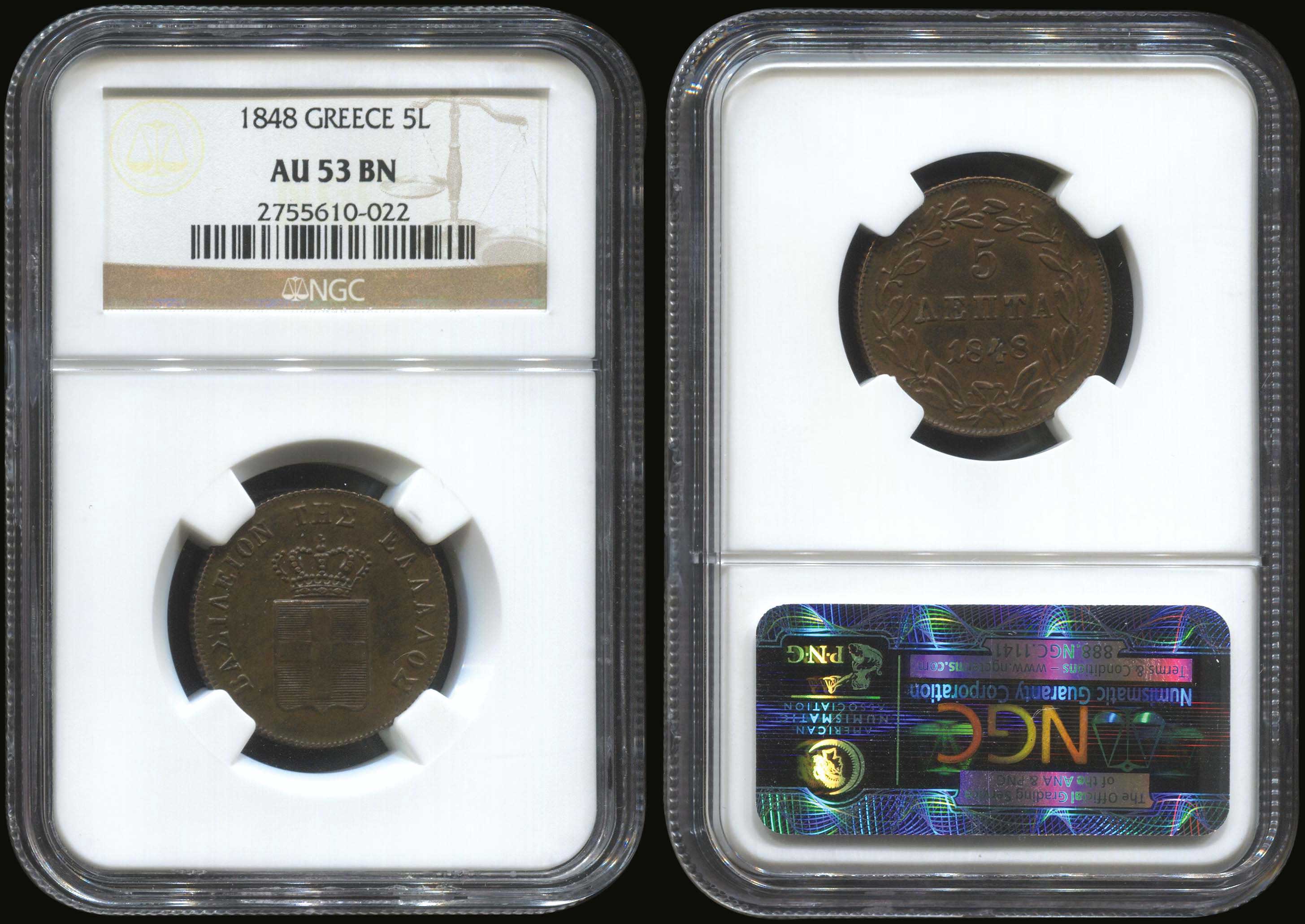 Lot 06048