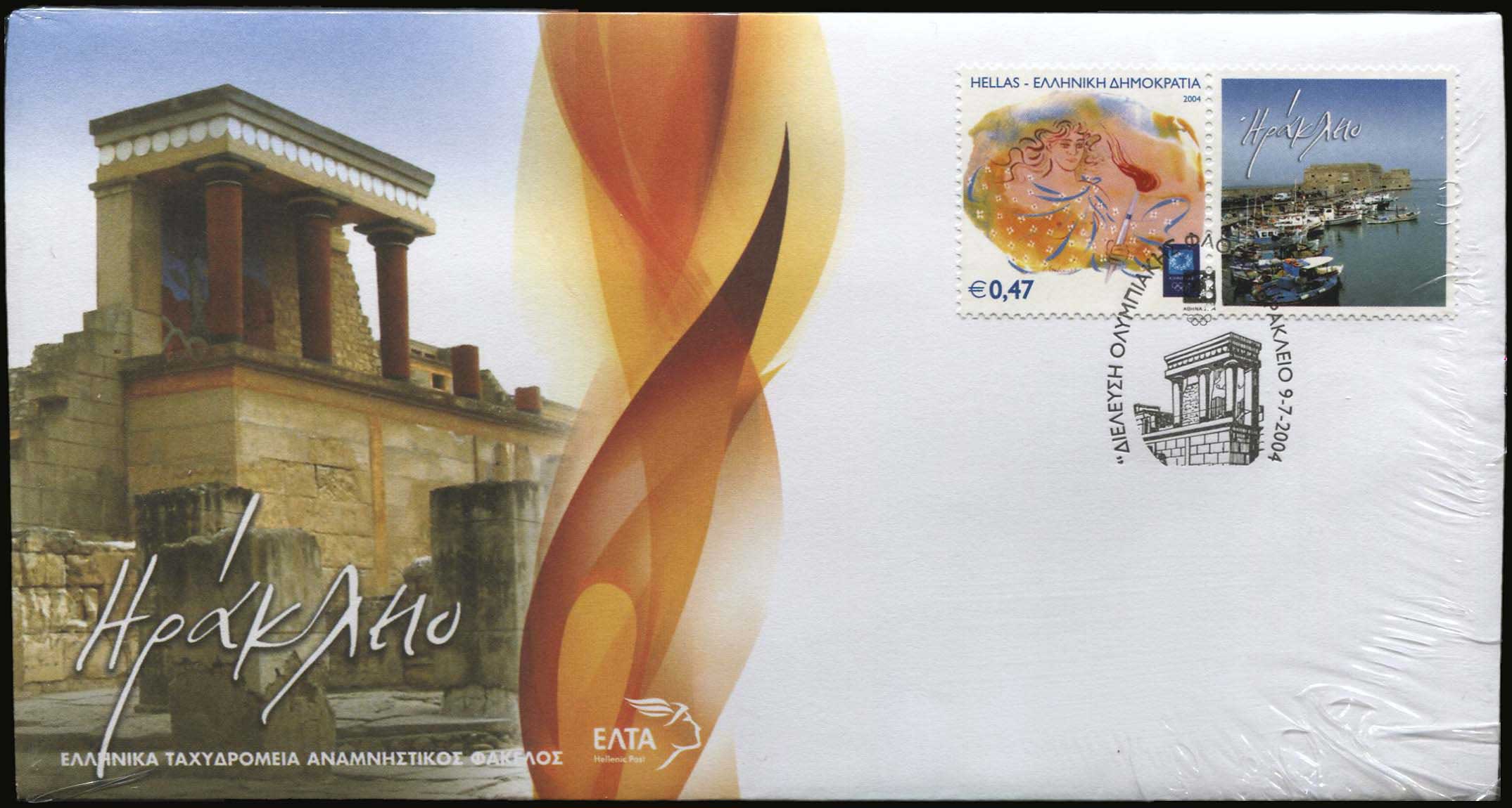 Lot 01854