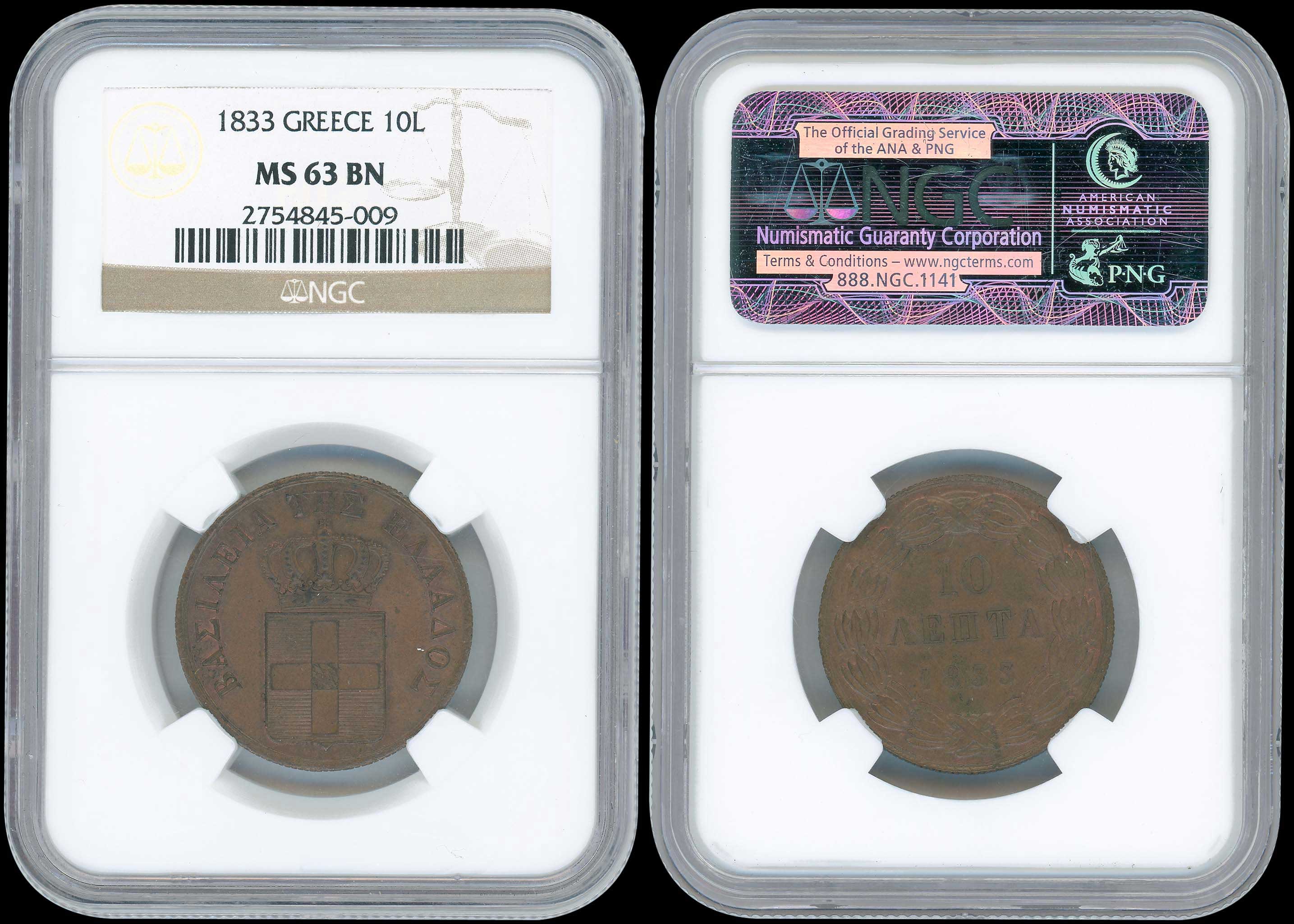 Lot 09011