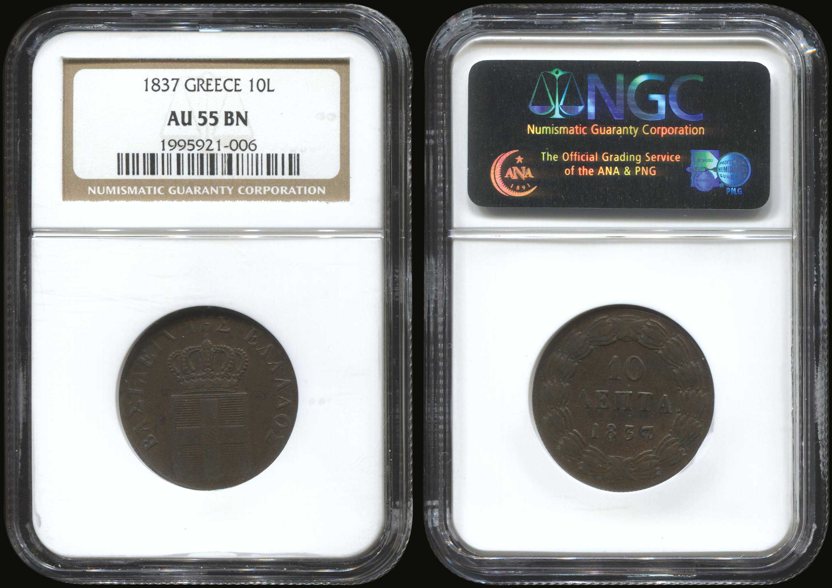 Lot 06040