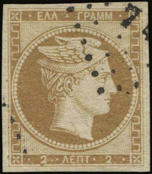Lot 00013