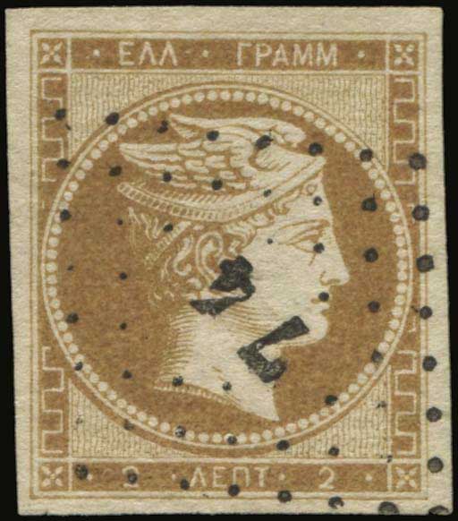 Lot 00014