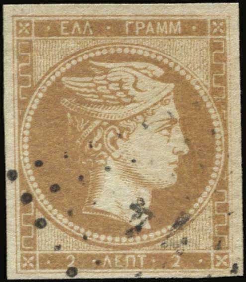Lot 00021
