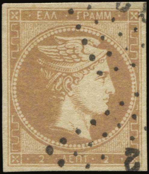 Lot 00011