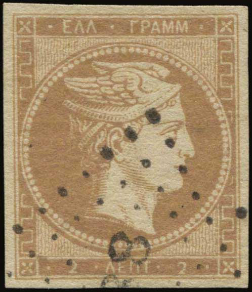 Lot 00020