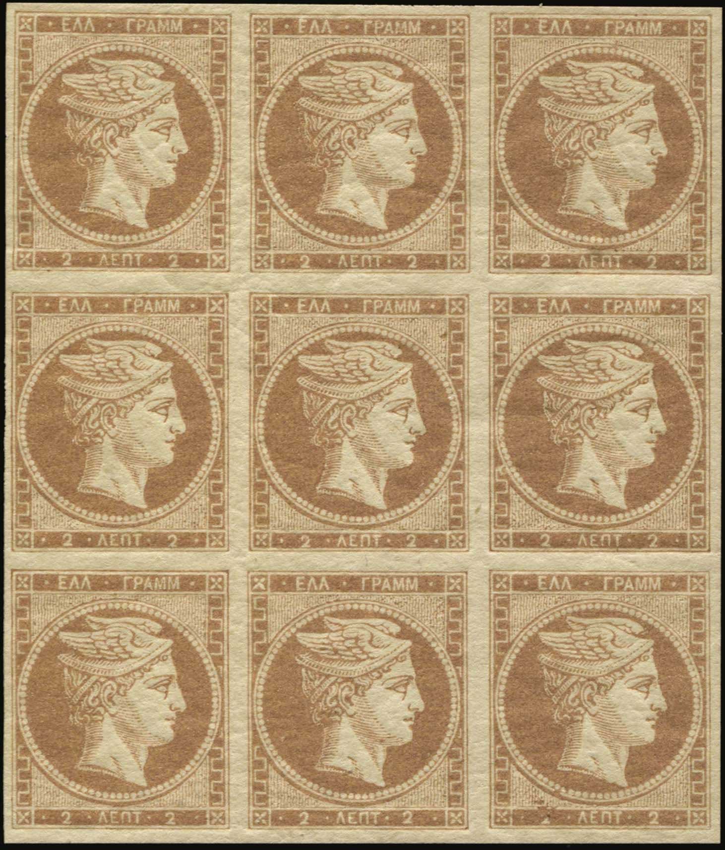 Lot 00036