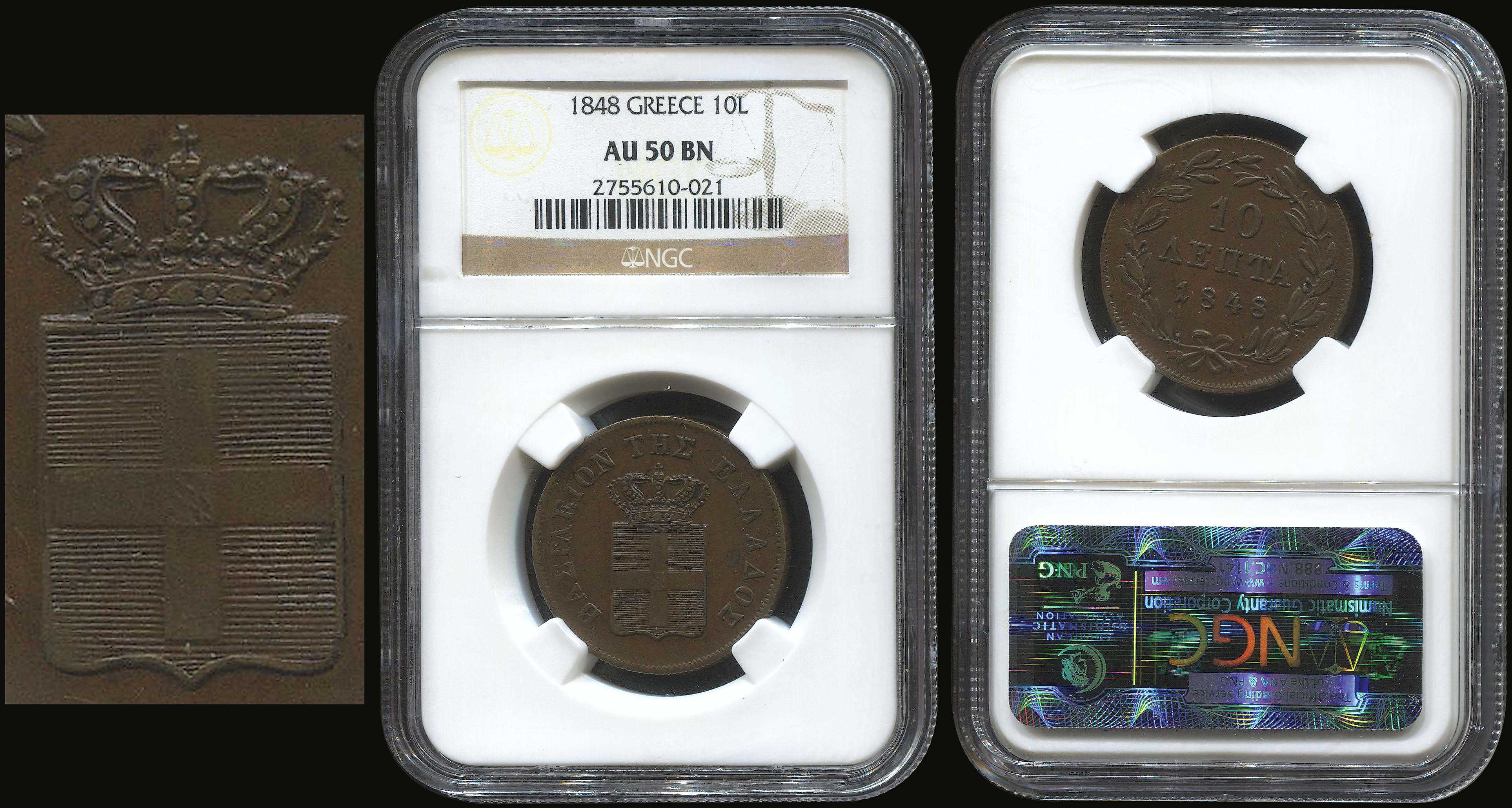 Lot 06049