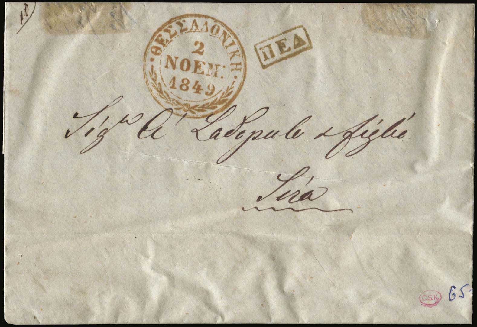 Lot 07022