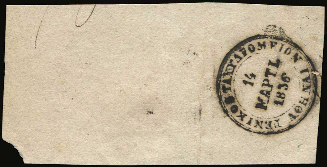 Lot 07015