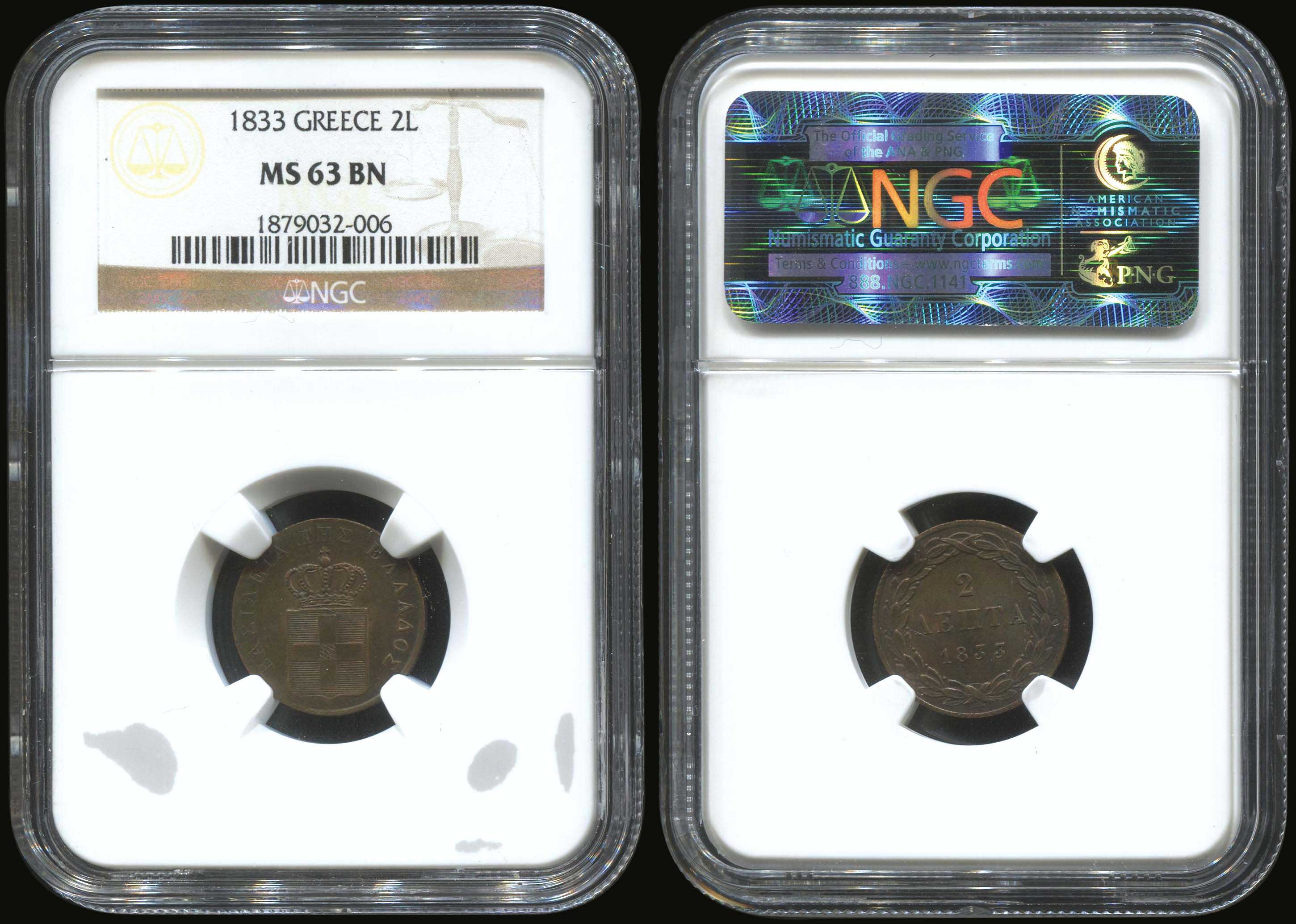 Lot 09009
