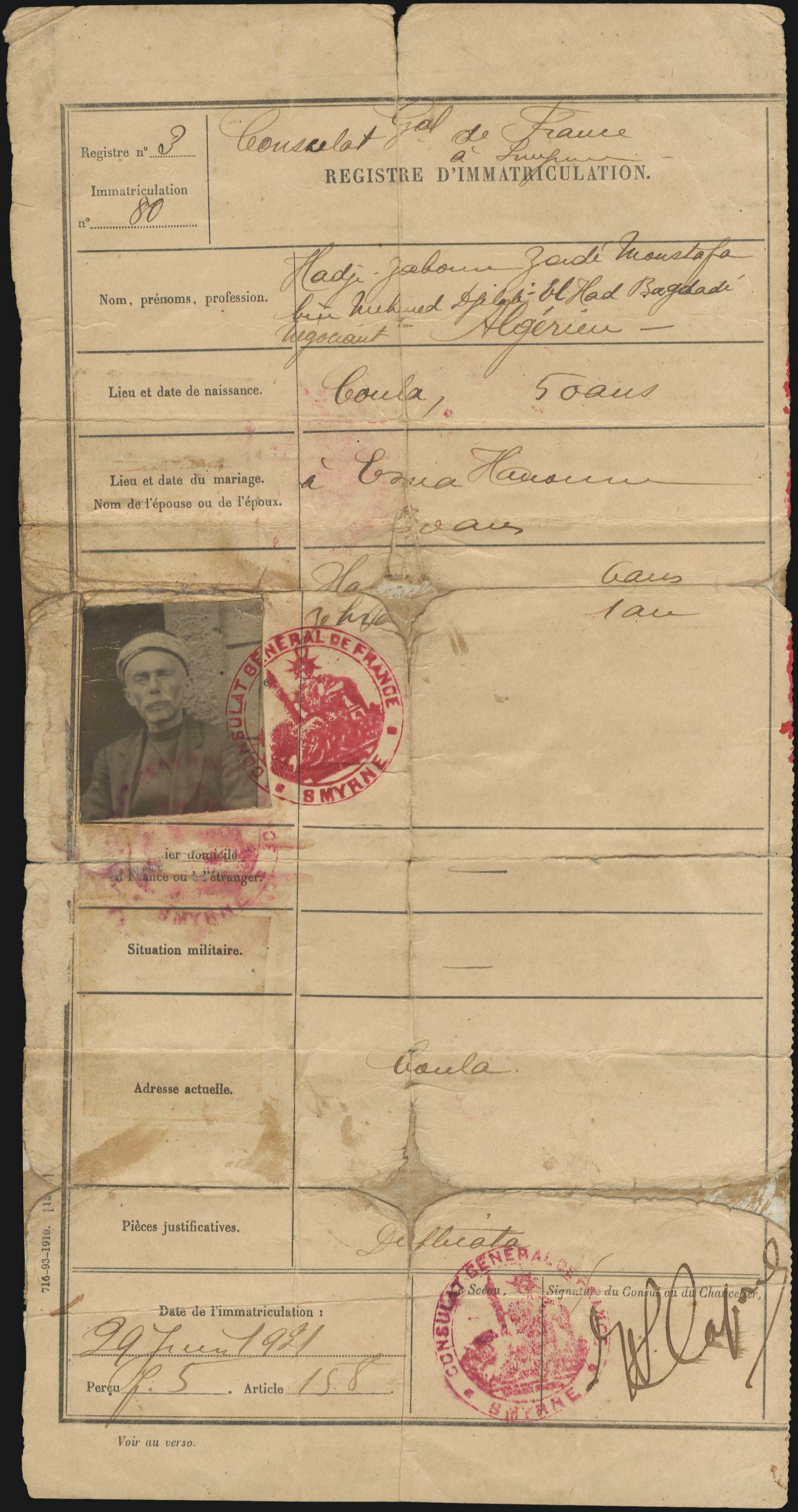 Lot 08314