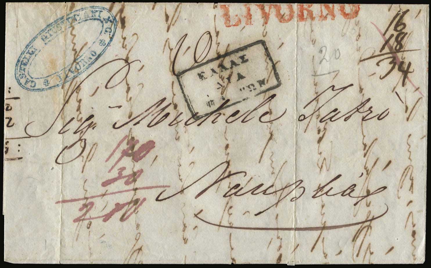 Lot 07037