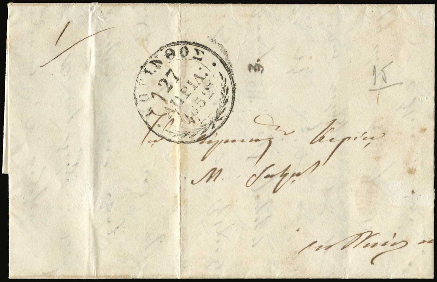 Lot 07024