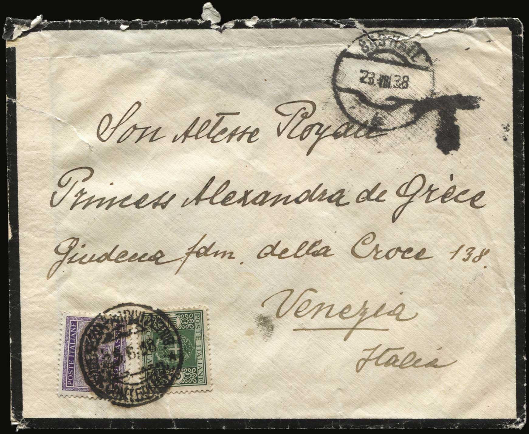 Lot 01890