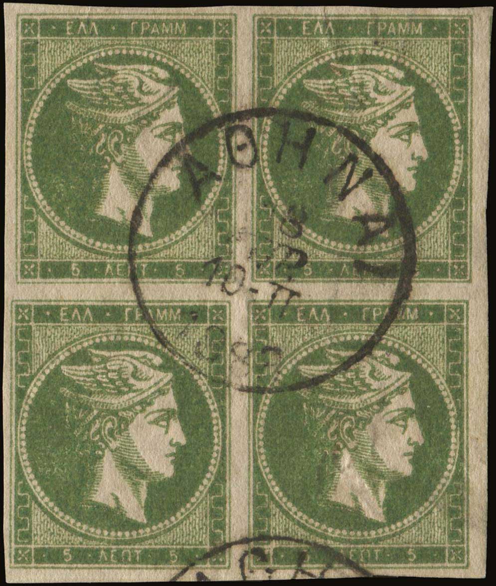 Lot 00230