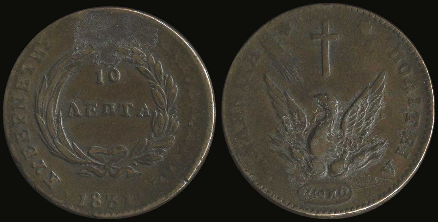 Lot 06019