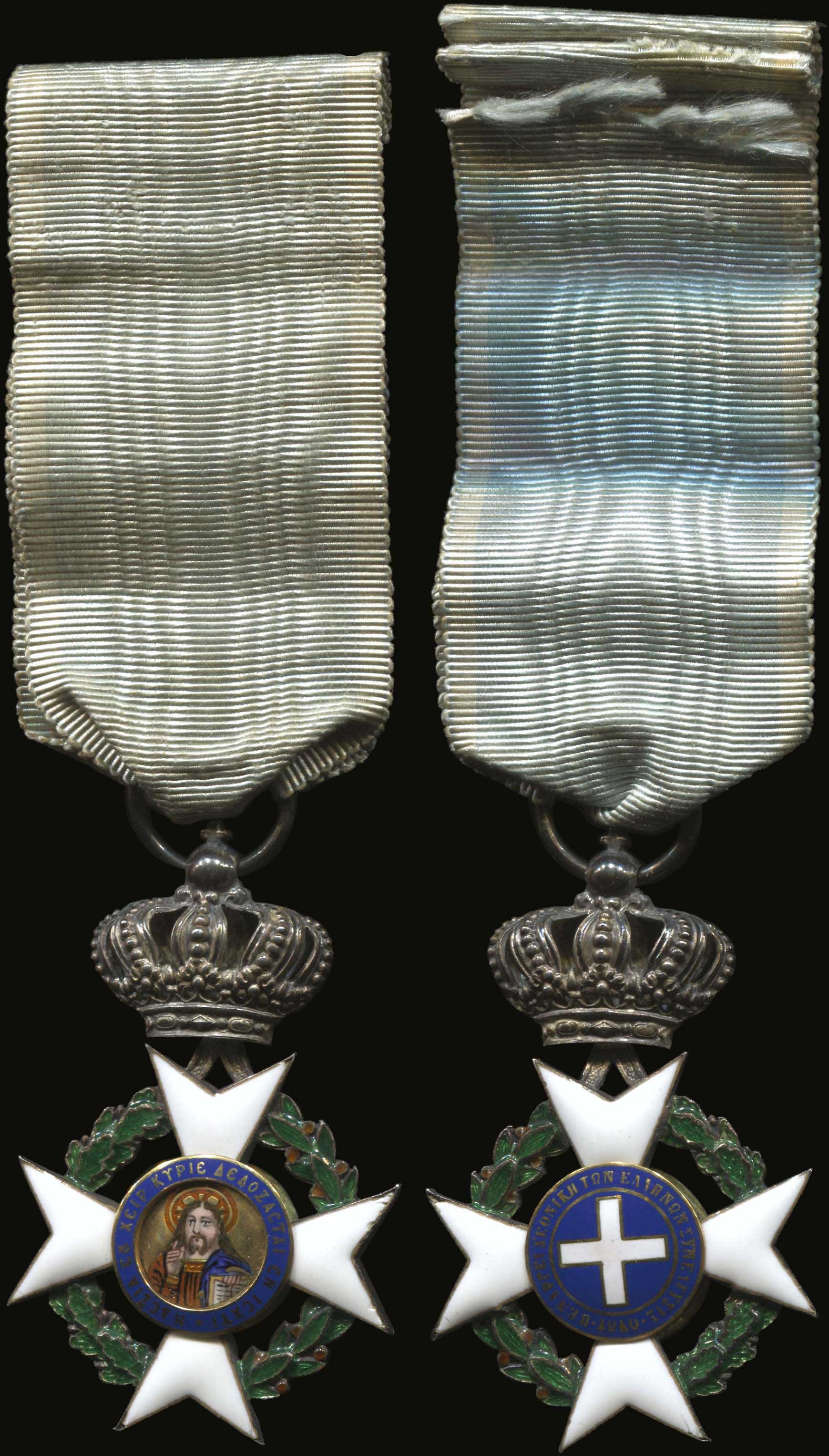 Lot 06147