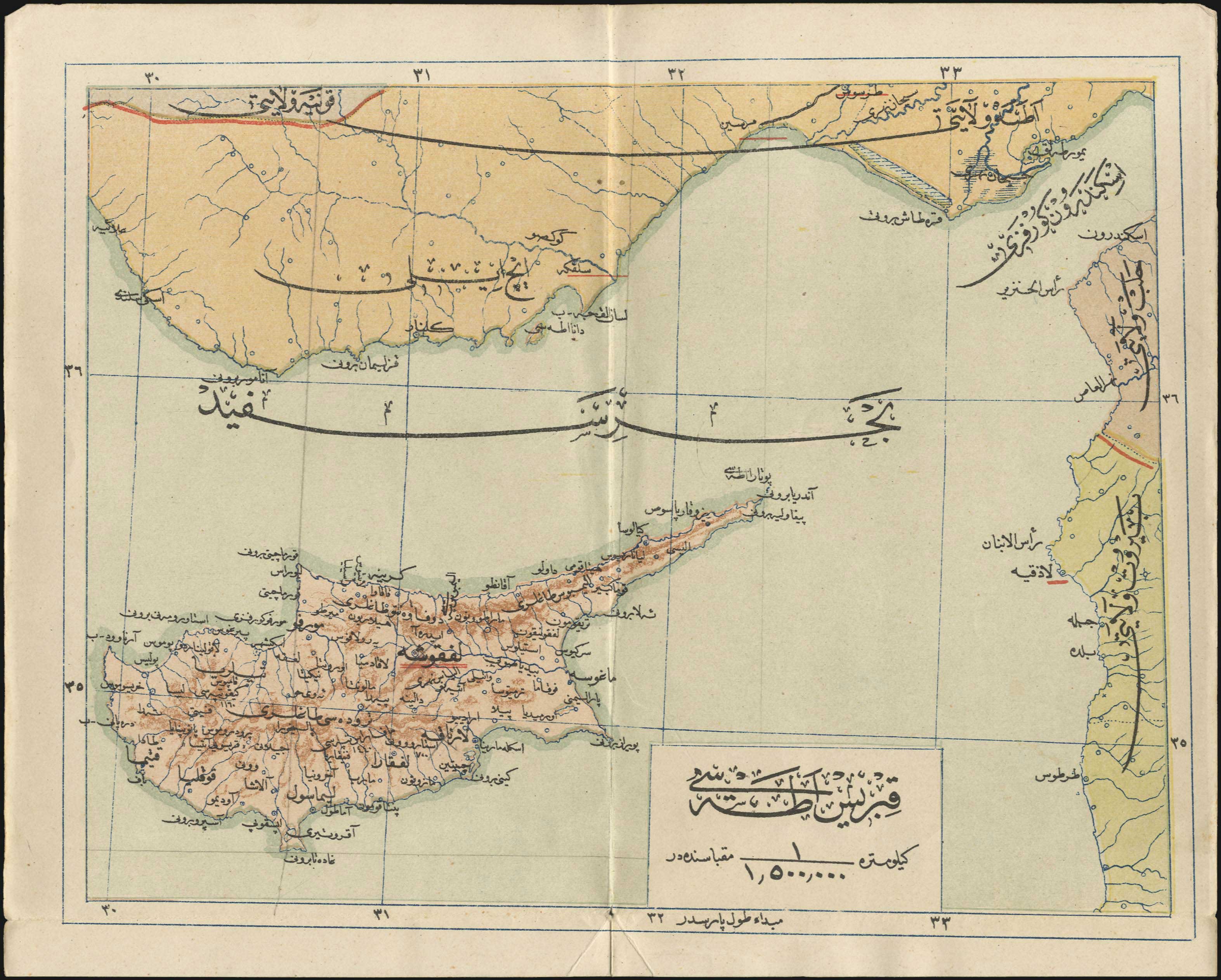 Lot 08059