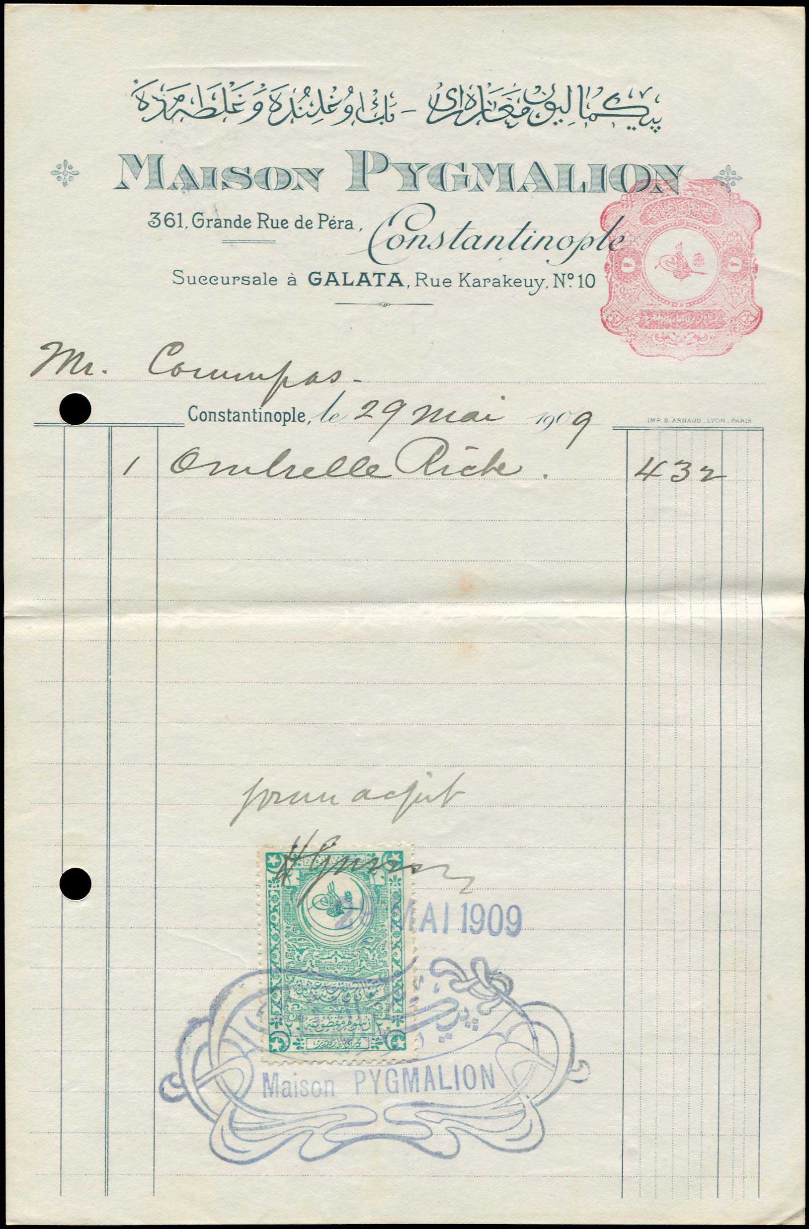 Lot 06262