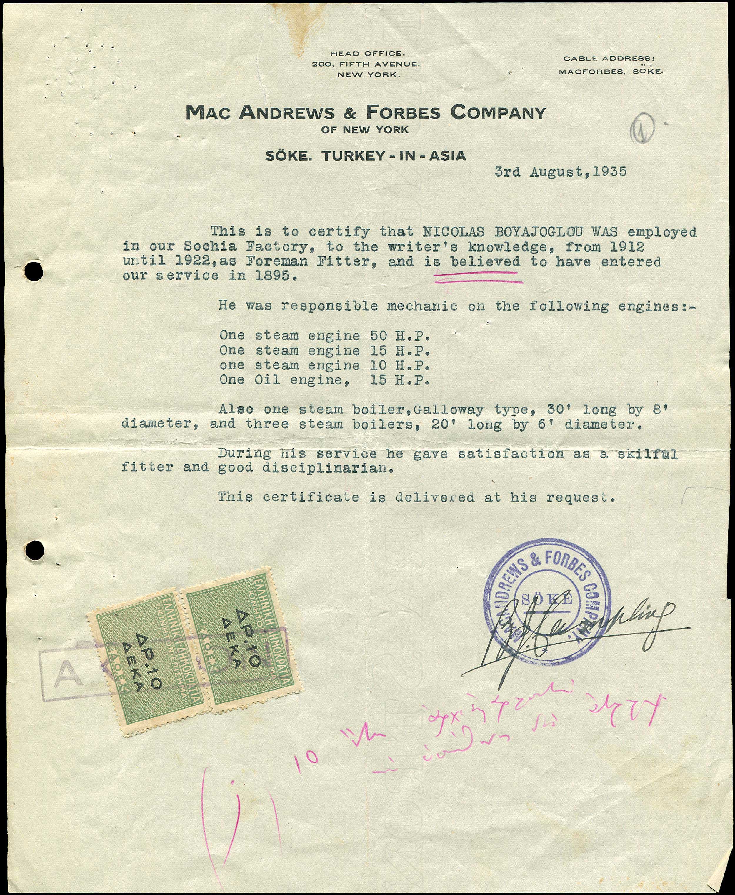 Lot 05443