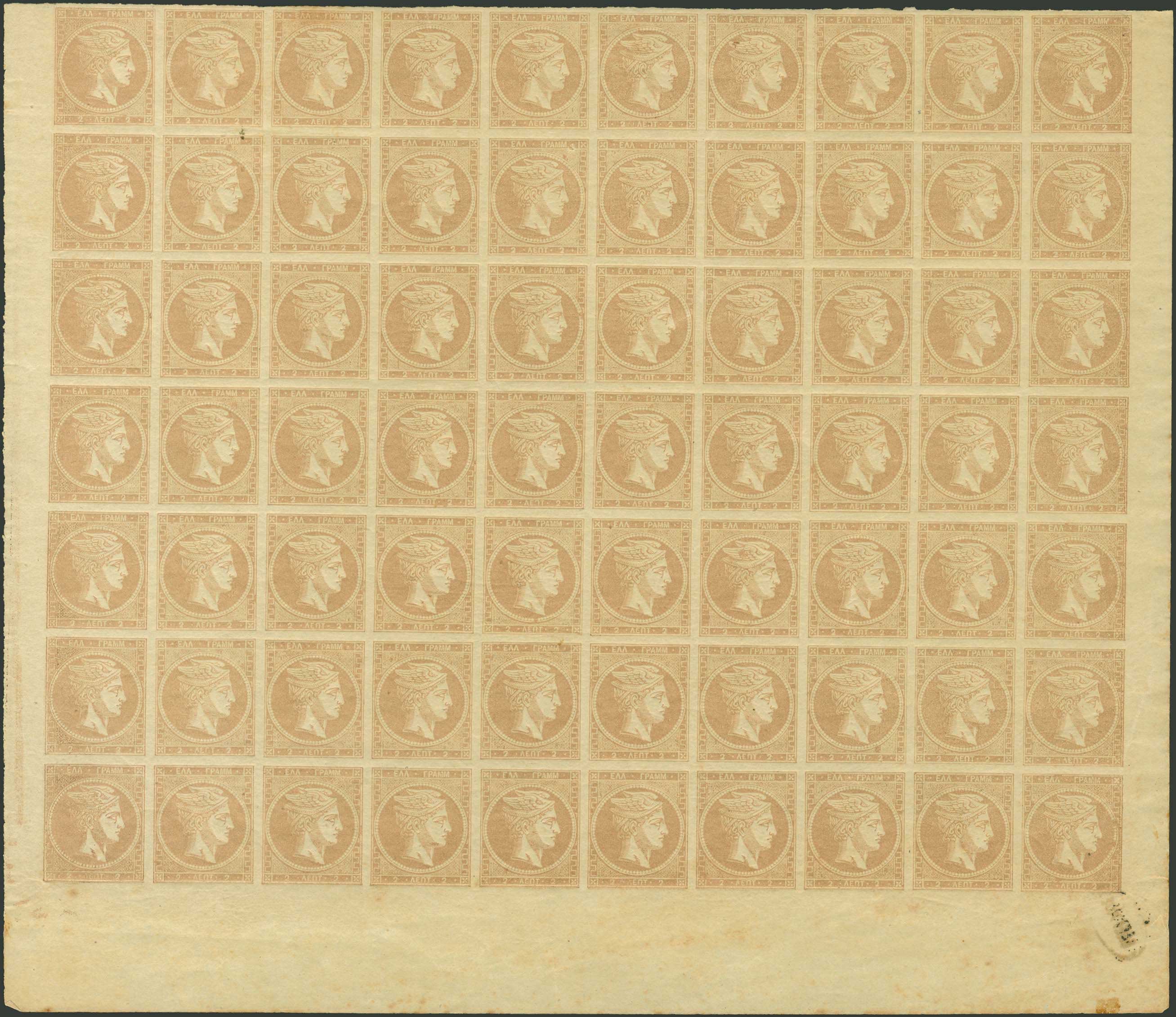 Lot 00043
