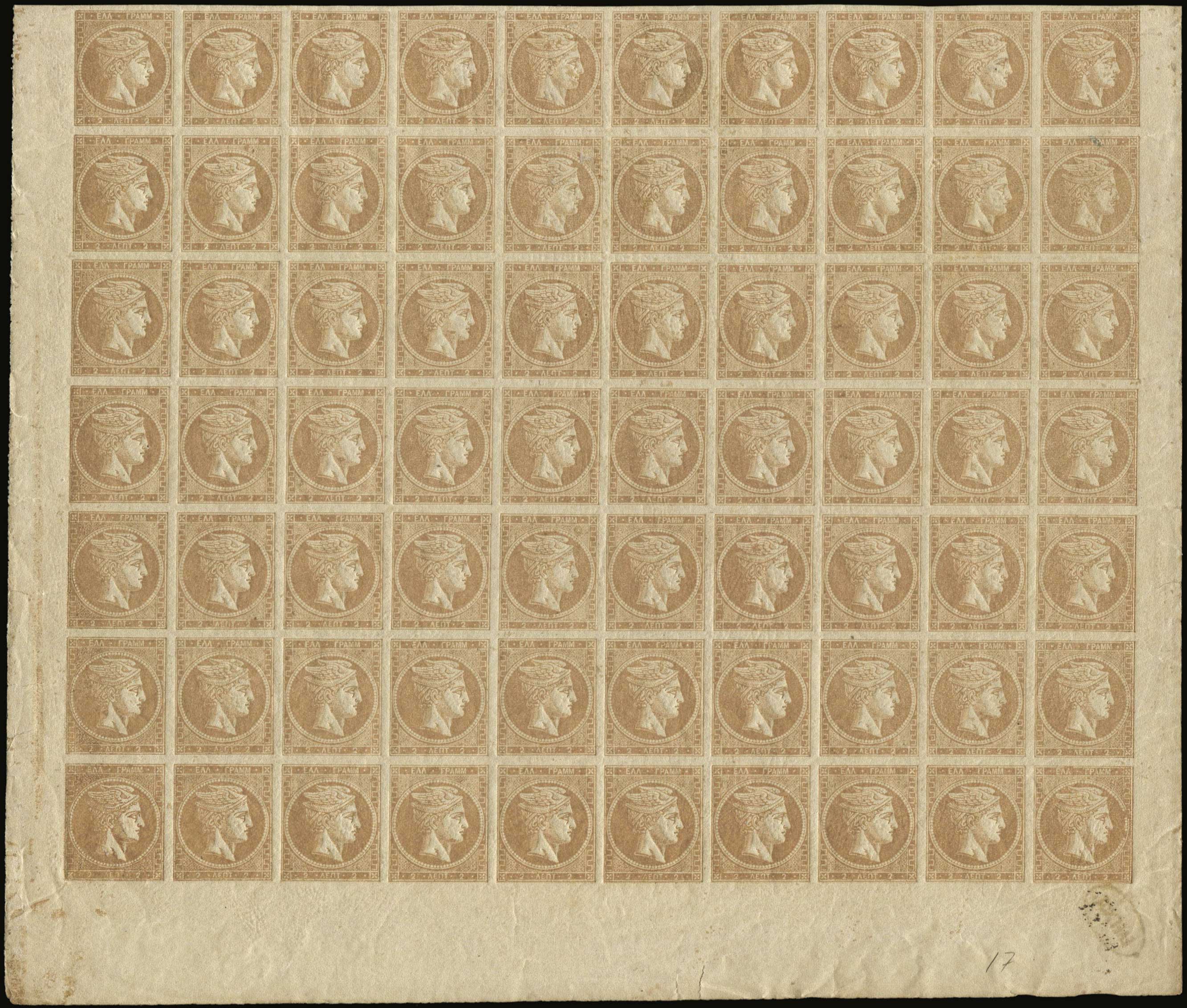 Lot 00036