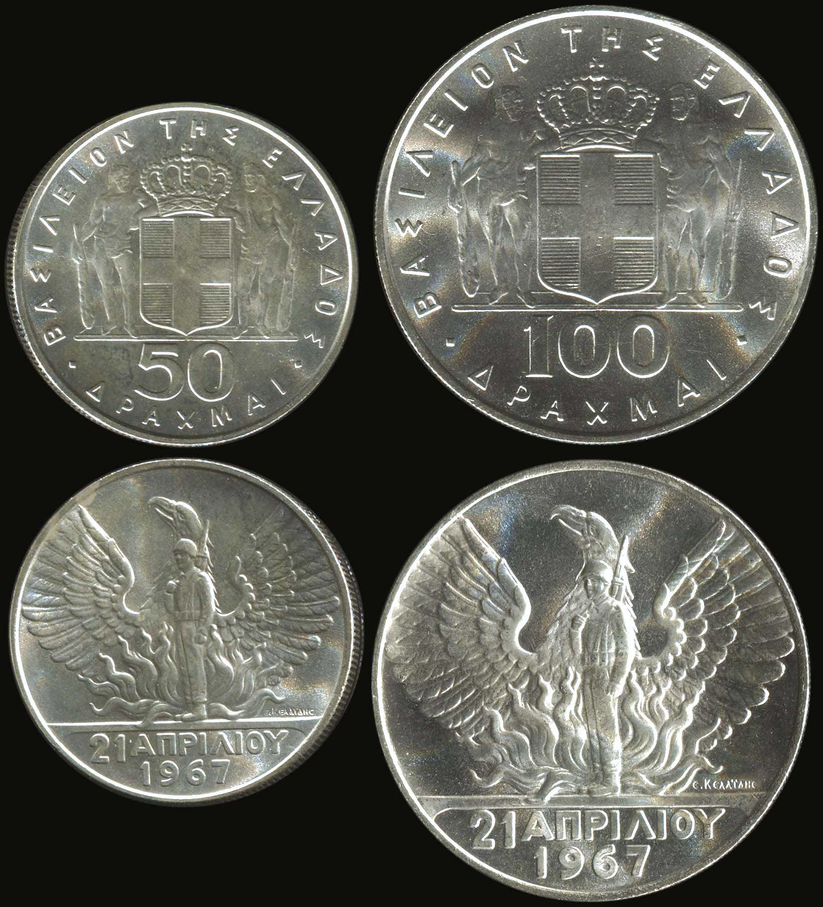 Lot 09045