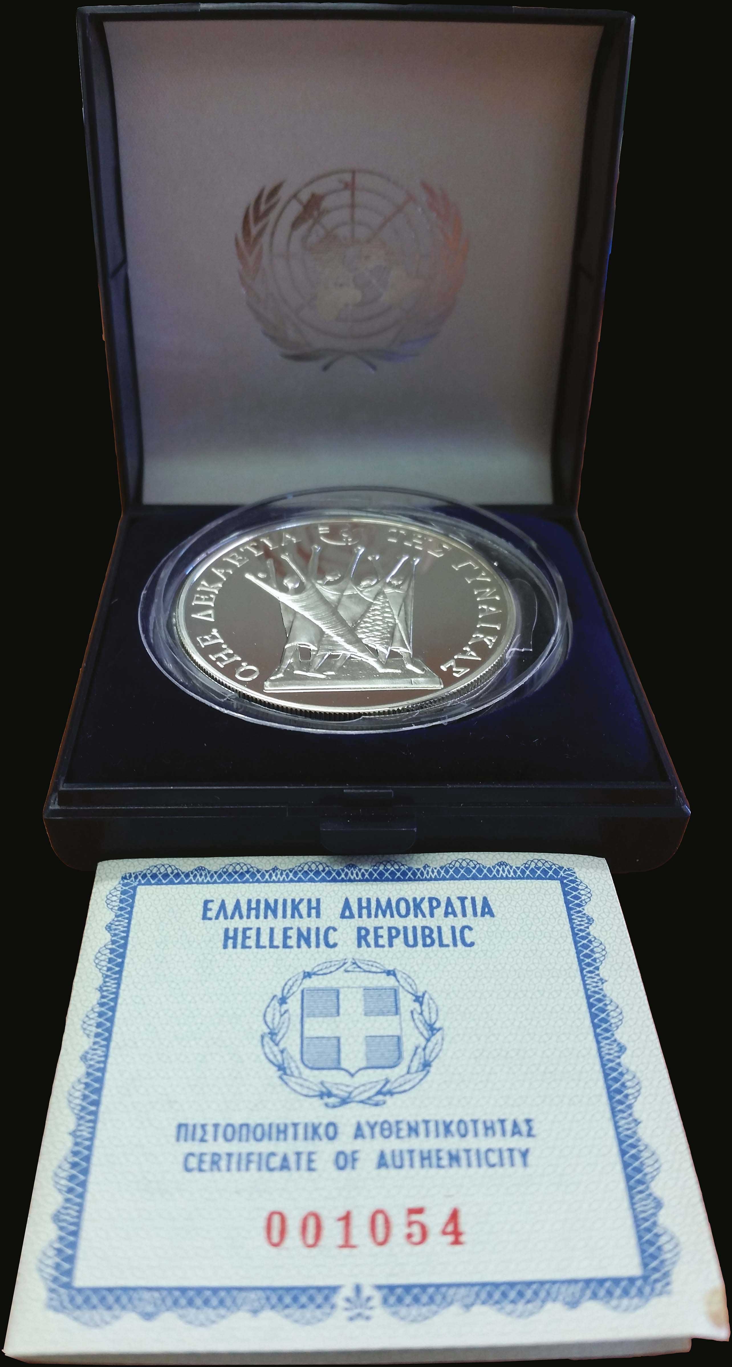 Lot 06093