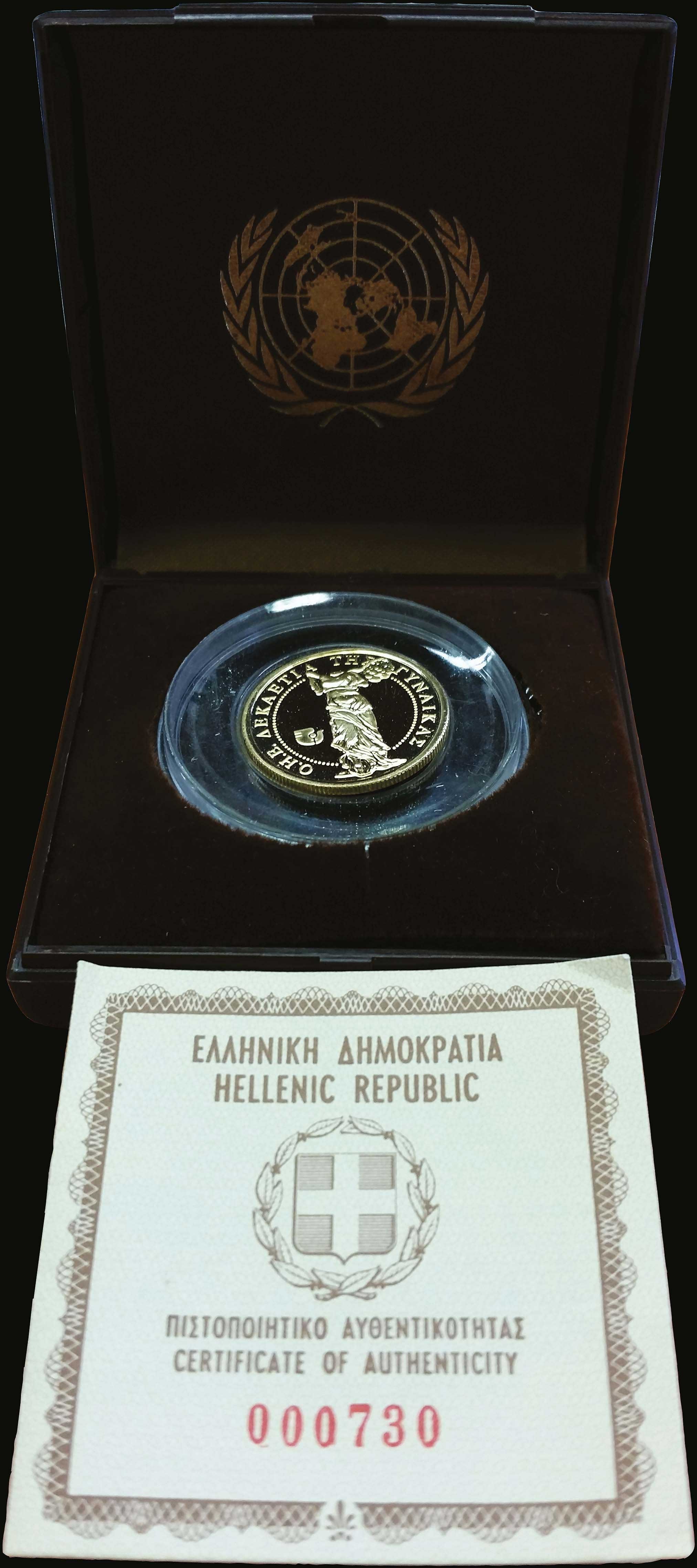 Lot 06094