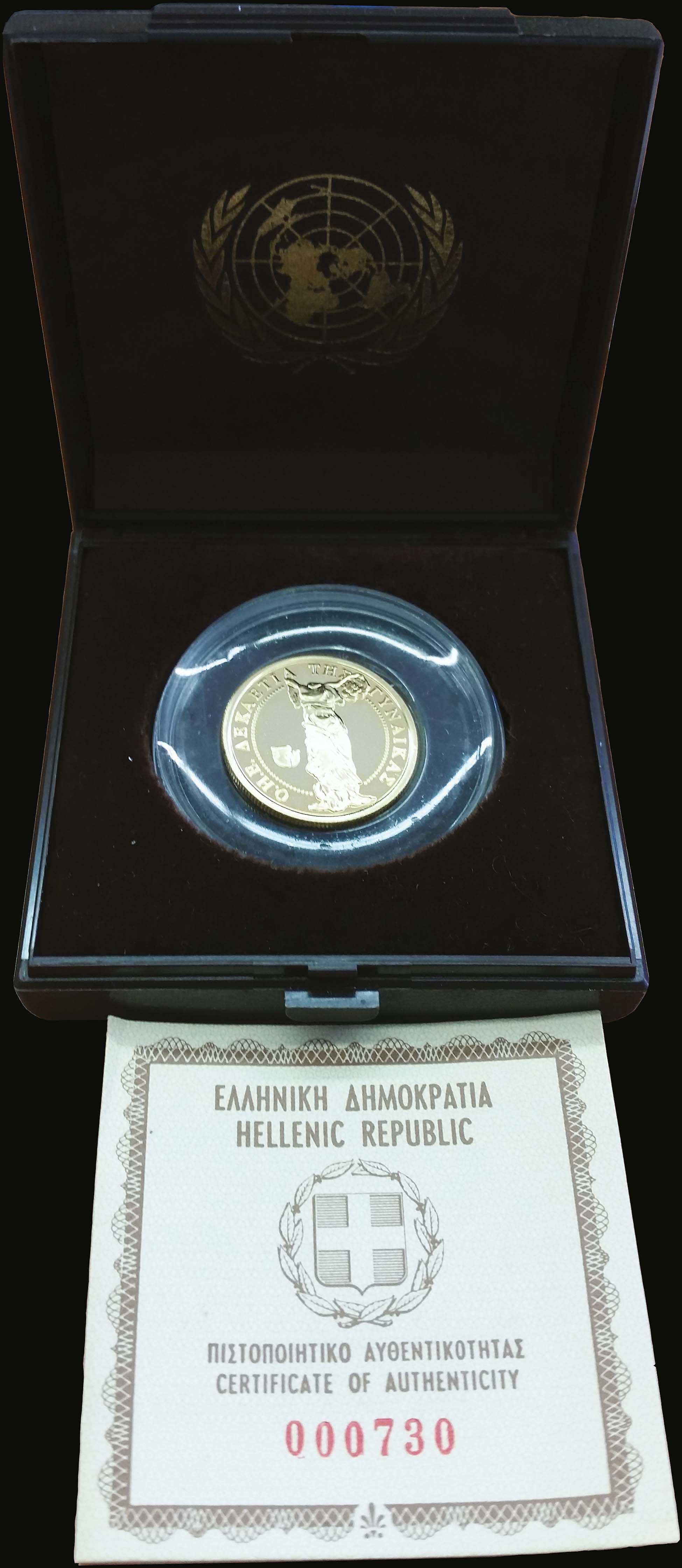 Lot 06094