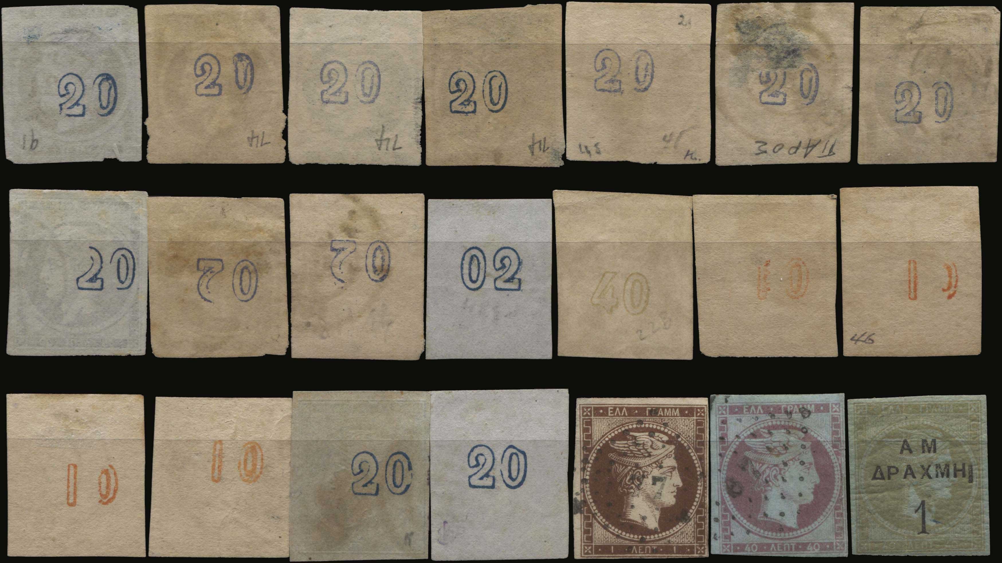 Lot 00001