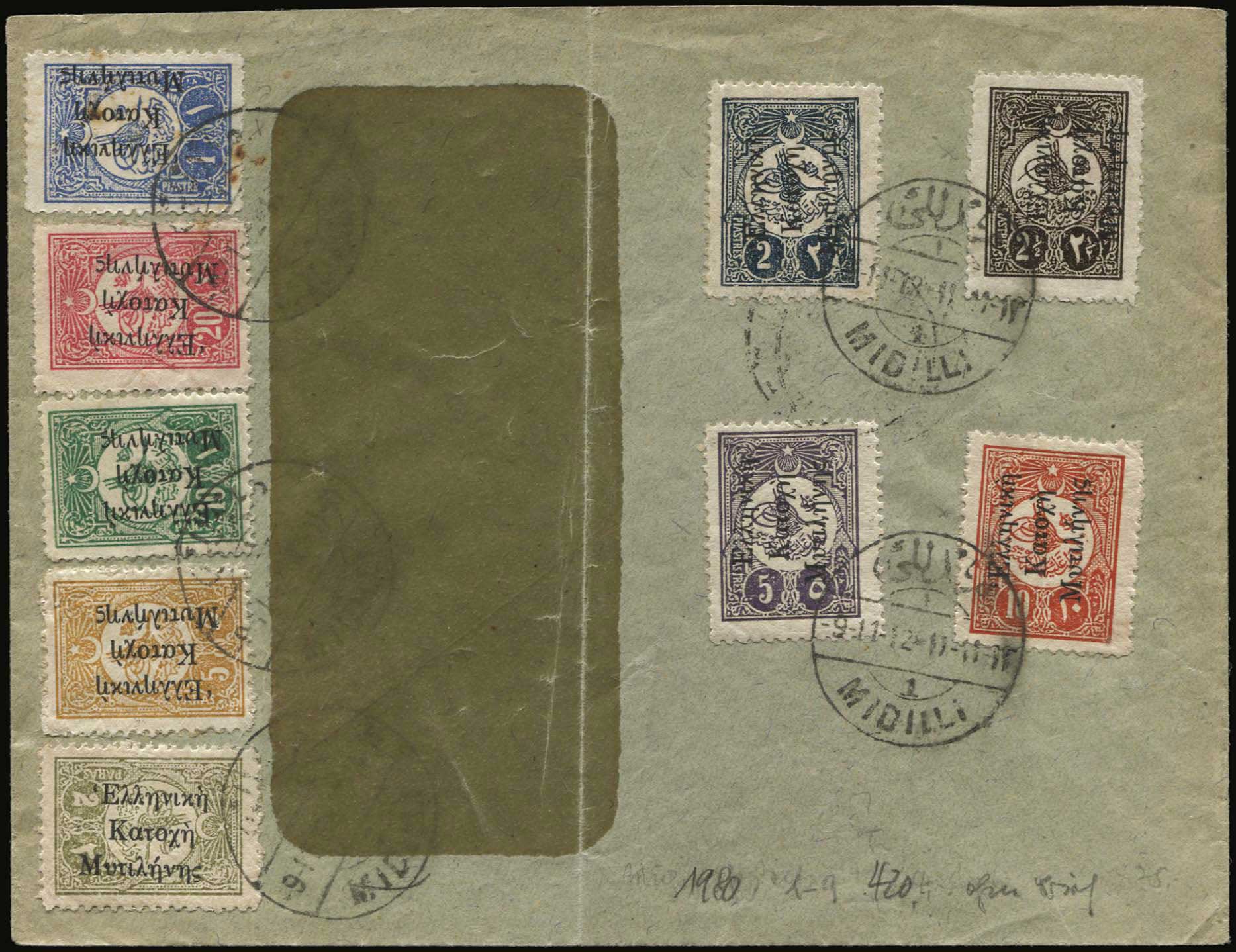 Lot 01599