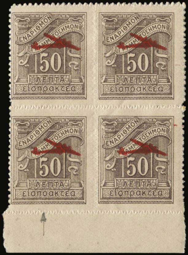Lot 01087
