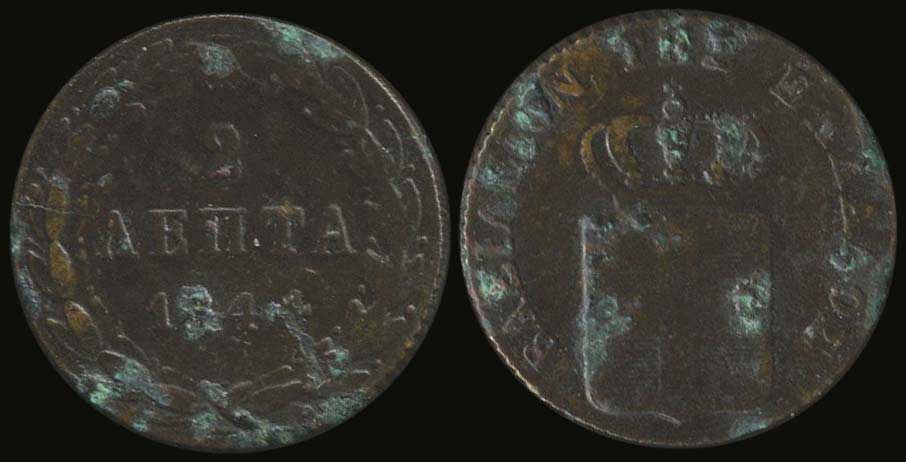 Lot 06046
