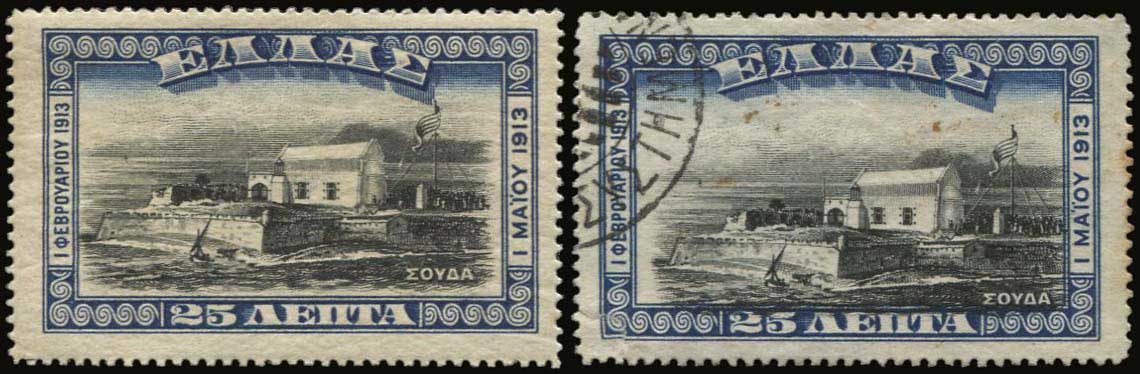 Lot 00755