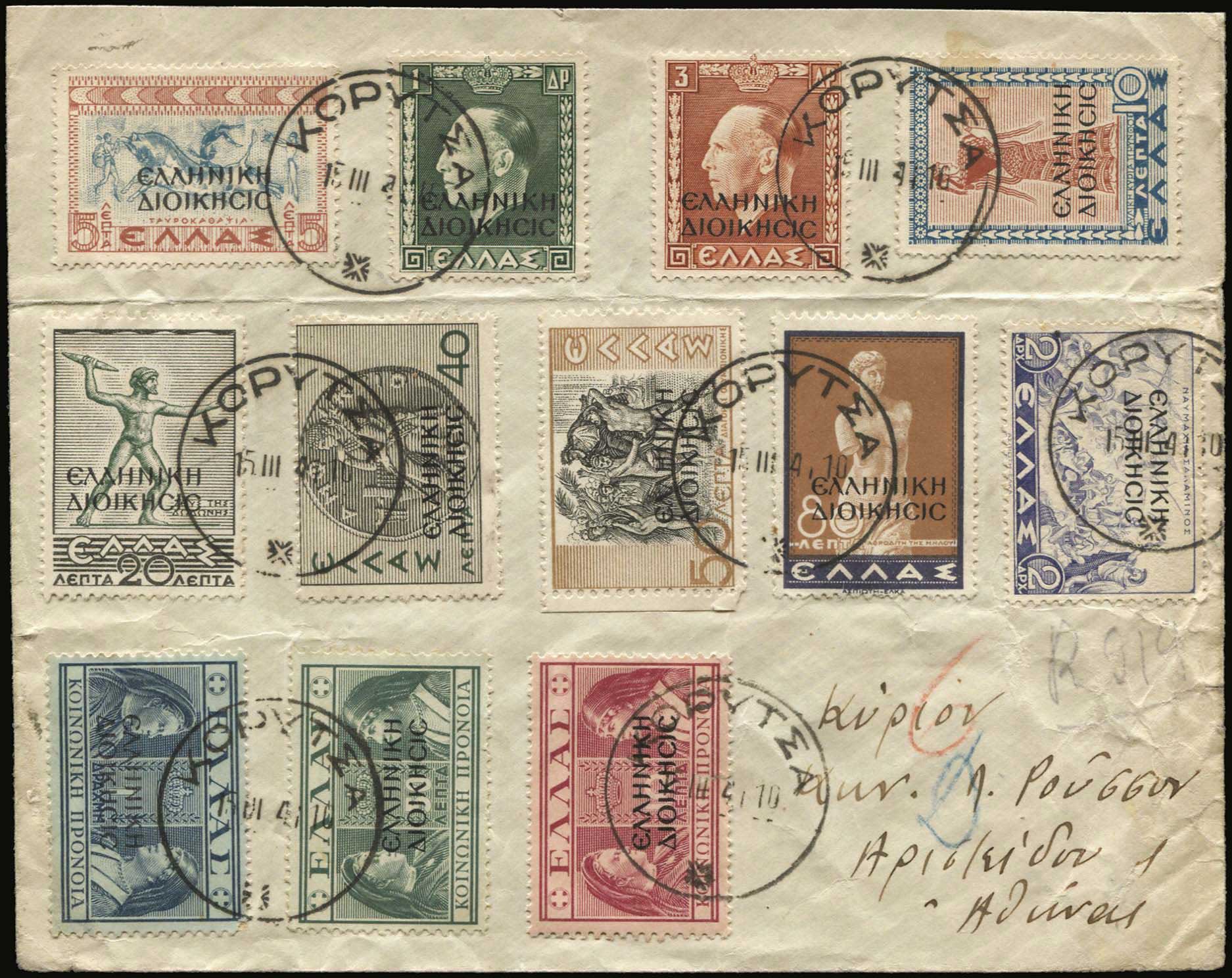 Lot 06785