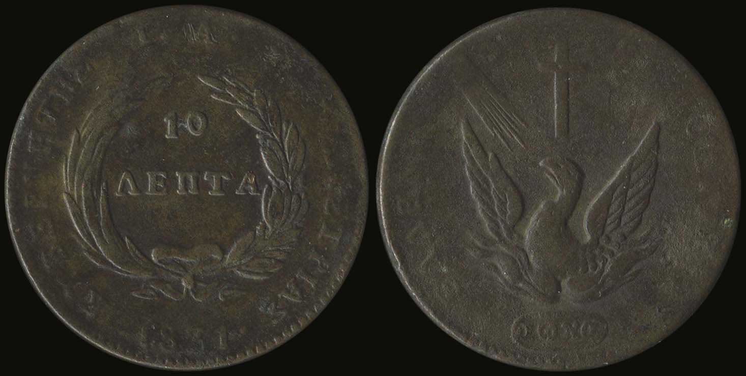 Lot 09004