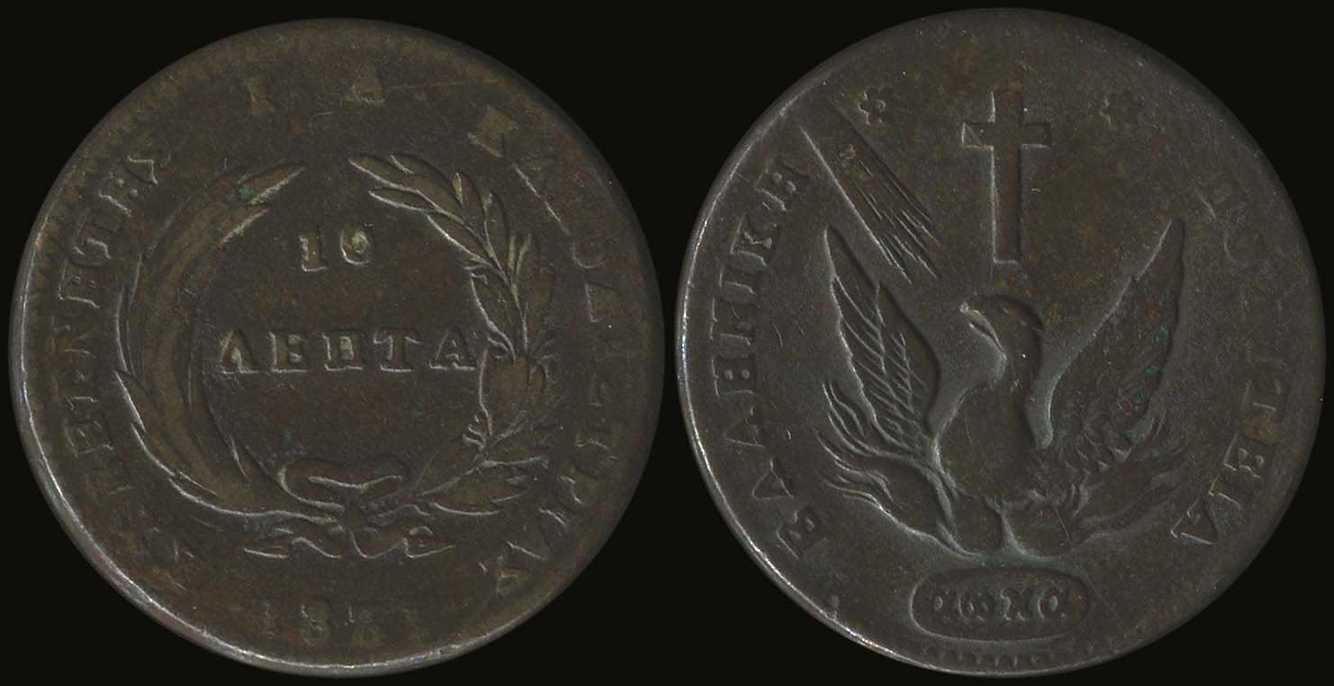 Lot 09002