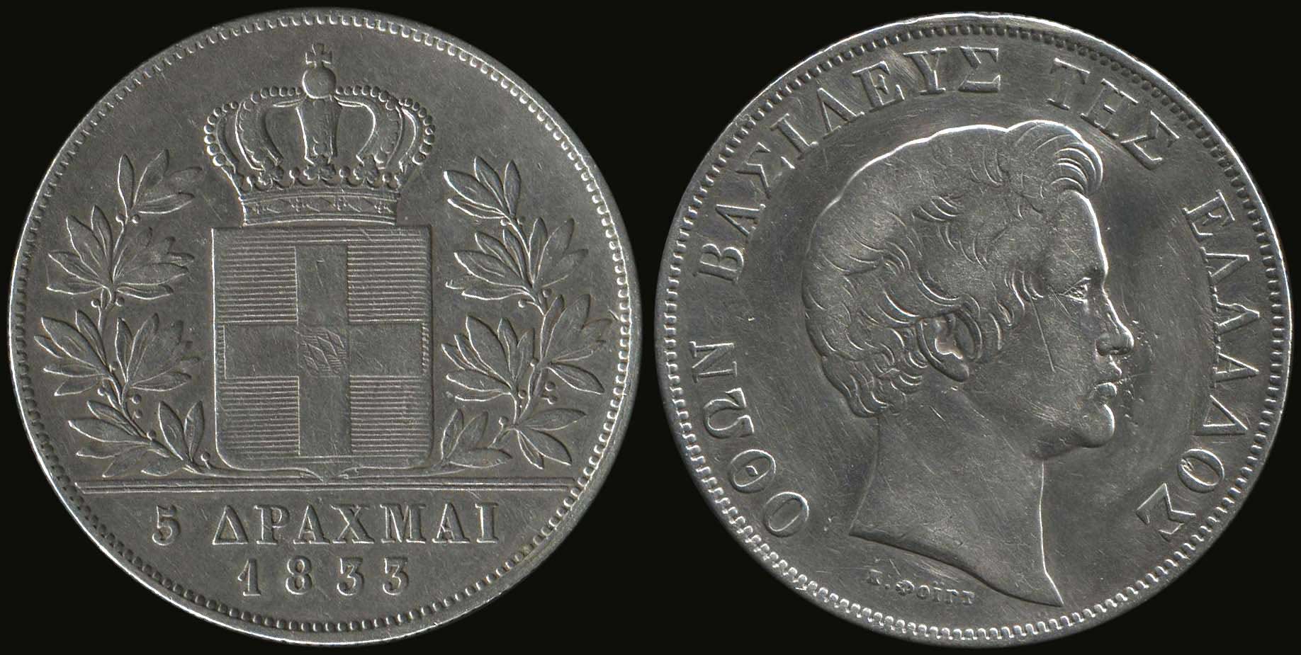 Lot 09013