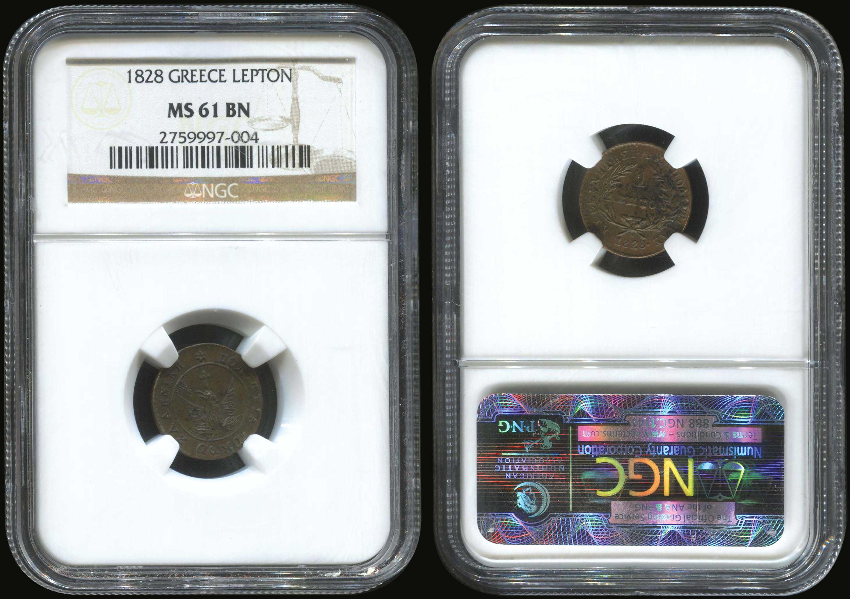 Lot 08003