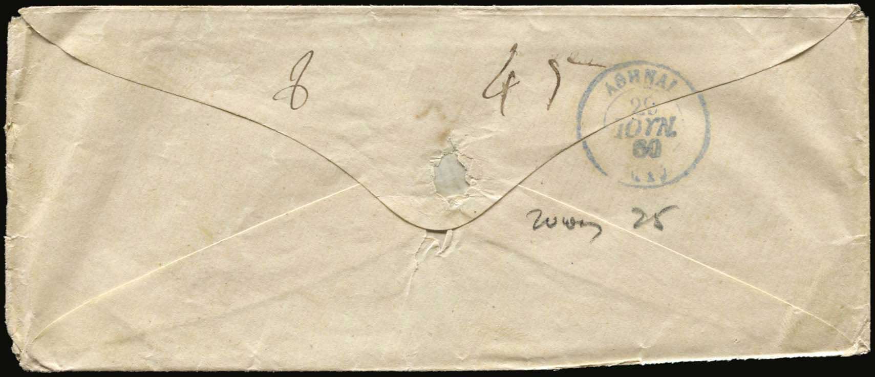Lot 07023