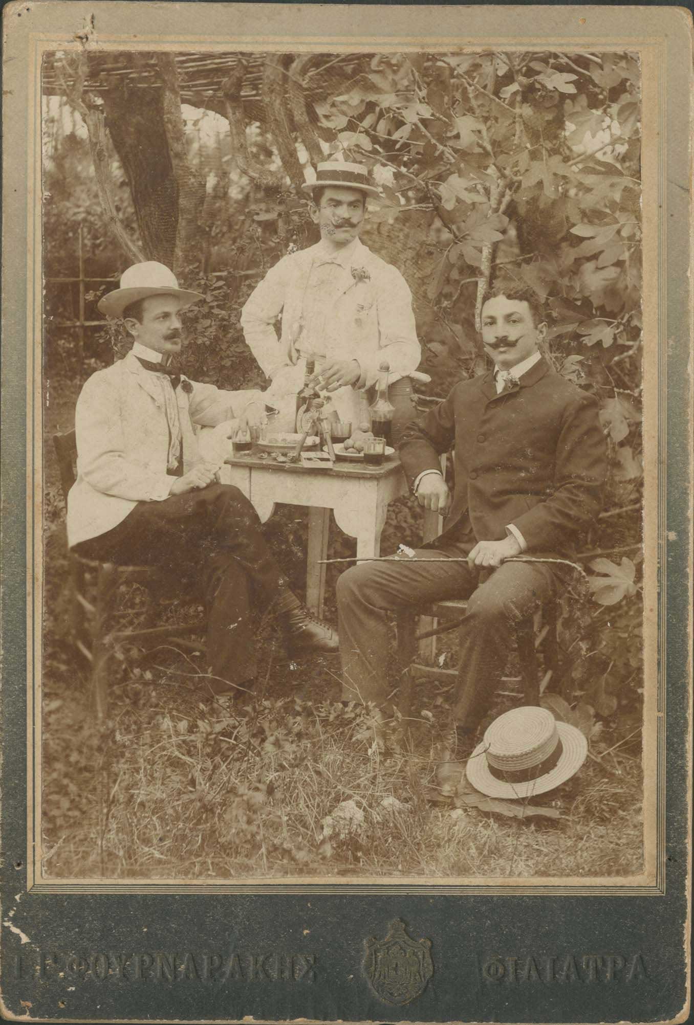 Lot 08110
