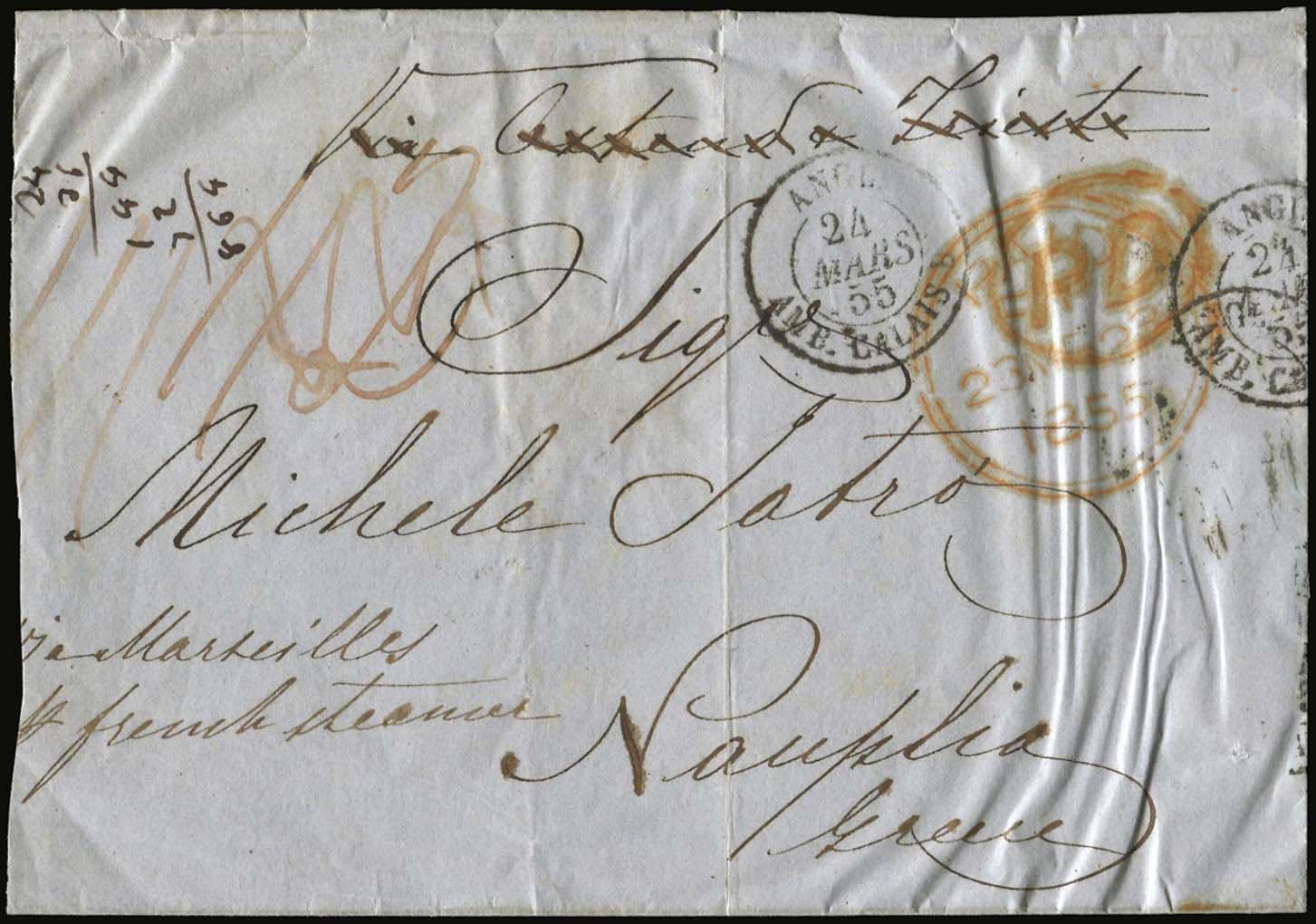 Lot 07035