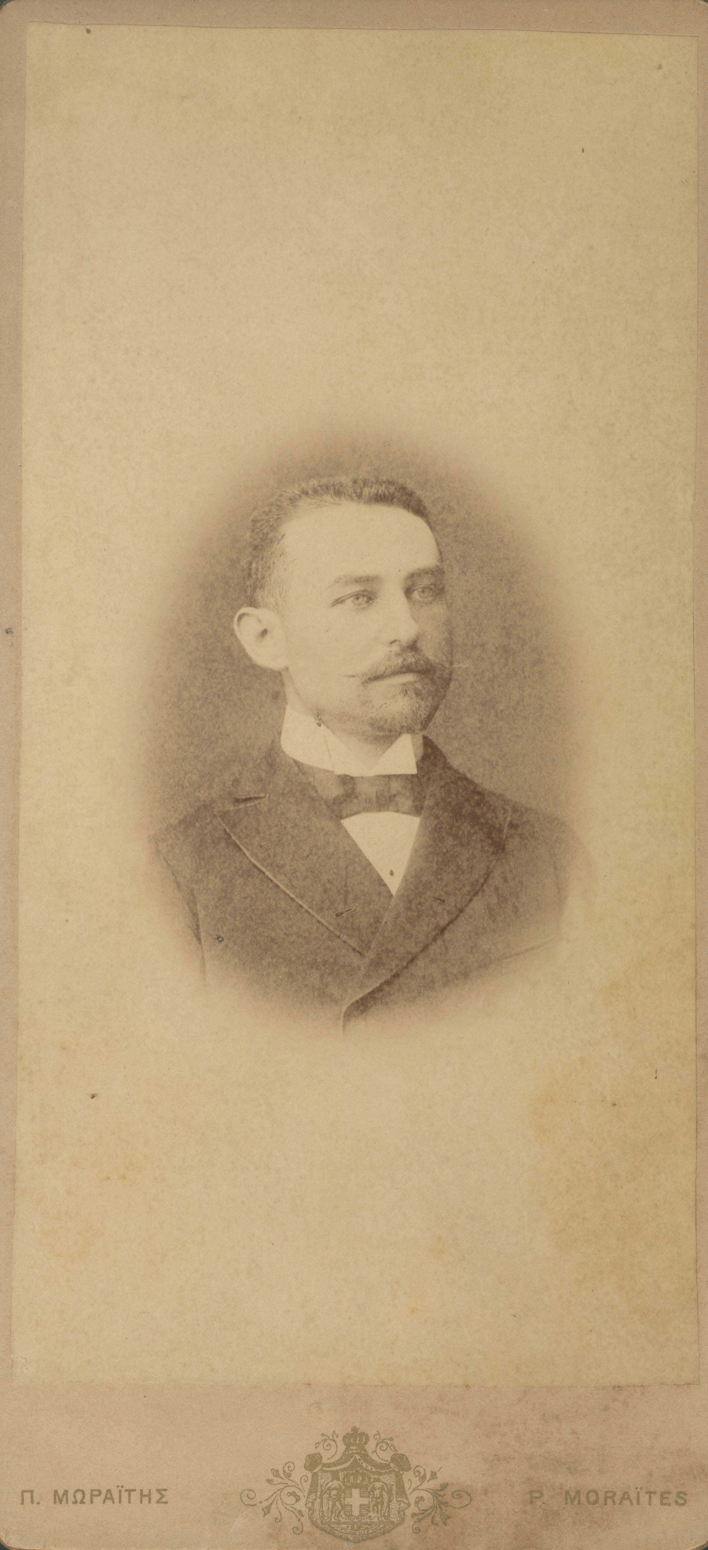 Lot 08106