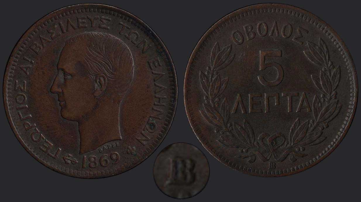 Lot 08039