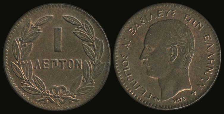 Lot 06074