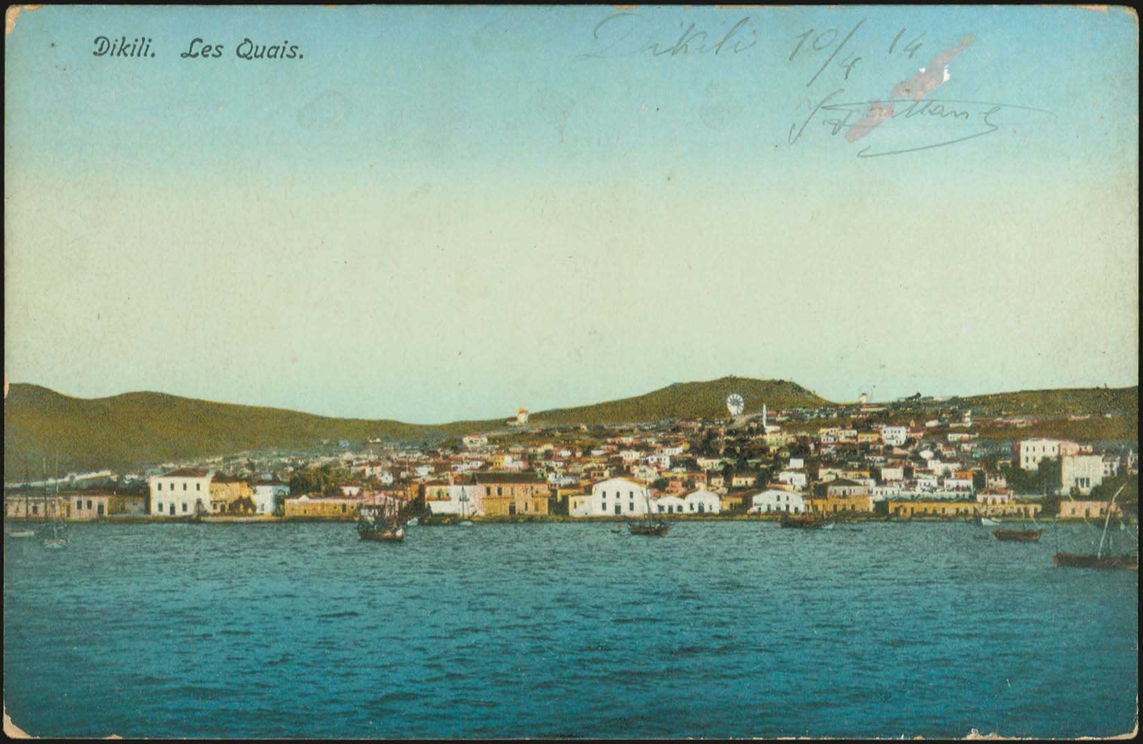 Lot 01673