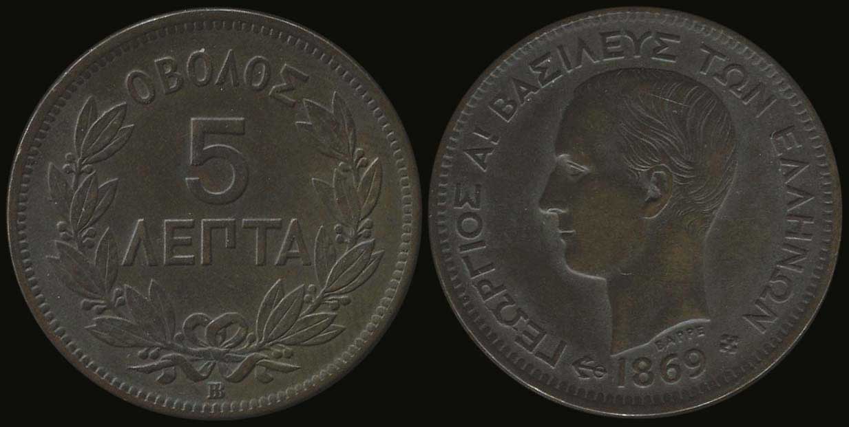 Lot 06003