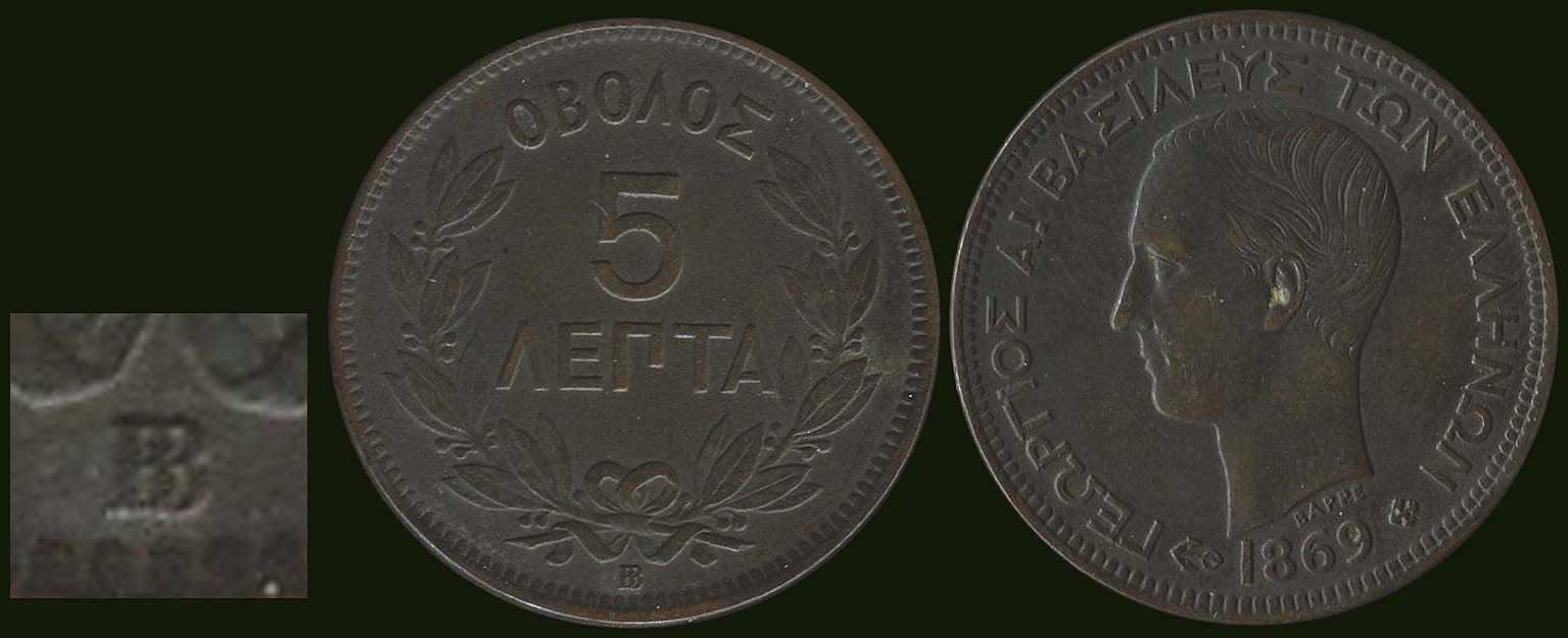 Lot 06025